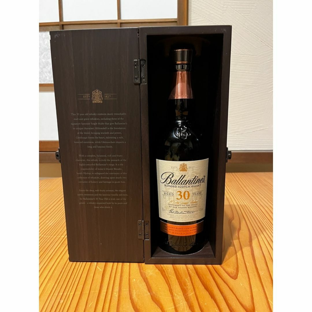 バランタイン 30年 40度 700ml 木箱入り スコッチ ウイスキー 古酒 バランタイン 30年 40度 700ml 木箱入り スコッチ ウイスキー 古酒