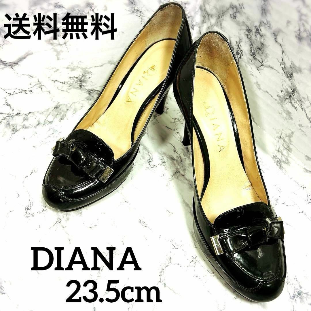 DIANA - 【美品】DIANA⭐︎エナメル リボン パンプス⭐︎23.5cm⭐︎モスグリーン