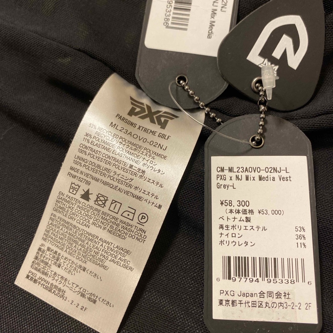 PXG ゴルフウェア メンズ マイクロフリースベスト ベスト PXG ゴルフウェア メンズ マイクロフリースベスト ベスト