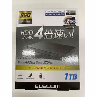 エレコム(ELECOM)のエレコム SSD 1TB 外付け ポータブル USB3.2(Gen1) ブラック(PC周辺機器)