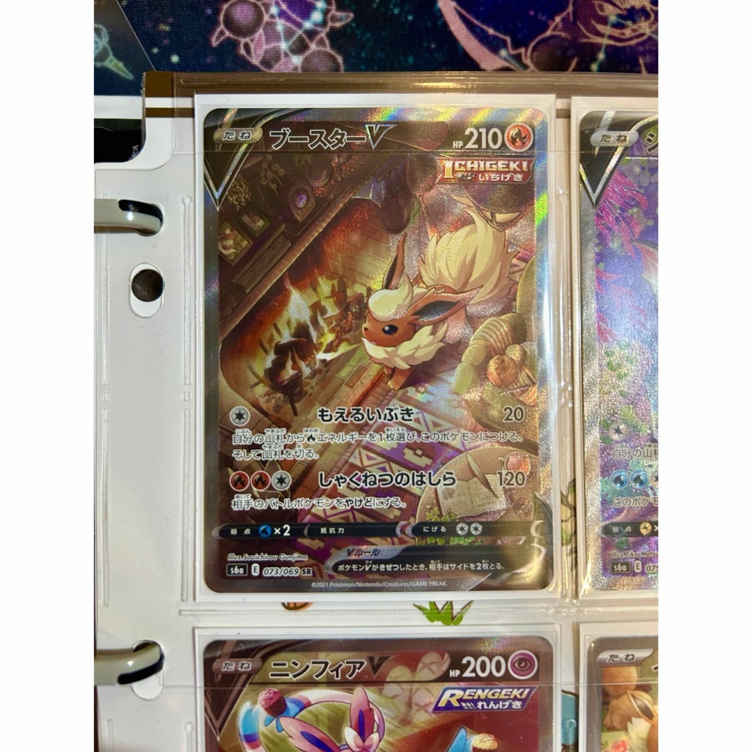 ポケモン - ポケモンカード ブラッキー、ニンフィア等ブイズSA8 ポケモン - ポケモンカード ブラッキー、ニンフィア等ブイズSA8