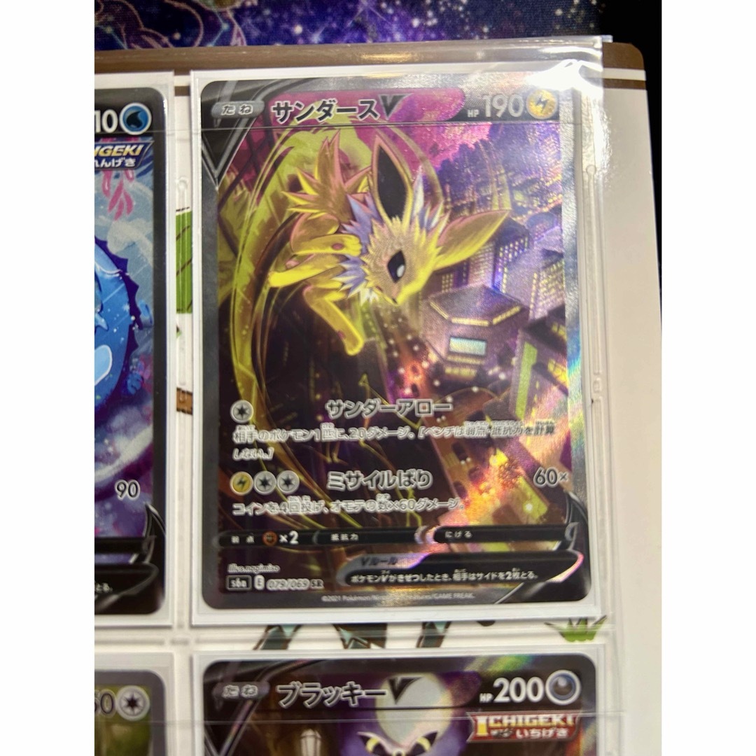 ポケモン - ポケモンカード ブラッキー、ニンフィア等ブイズSA8 ポケモン - ポケモンカード ブラッキー、ニンフィア等ブイズSA8