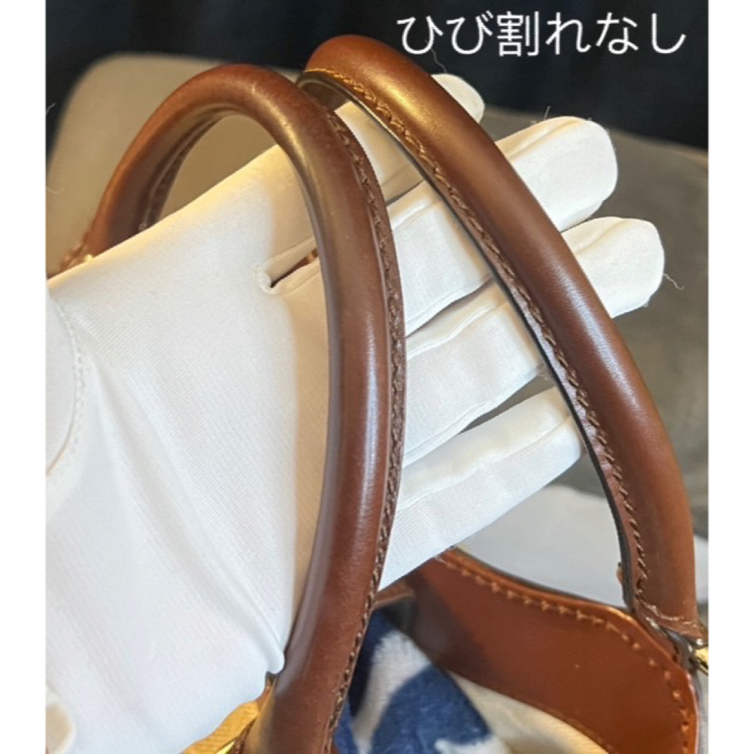 正規 グッチ スーキー GGキャンバス トートバッグ ショルダー 正規 グッチ スーキー GGキャンバス トートバッグ ショルダー
