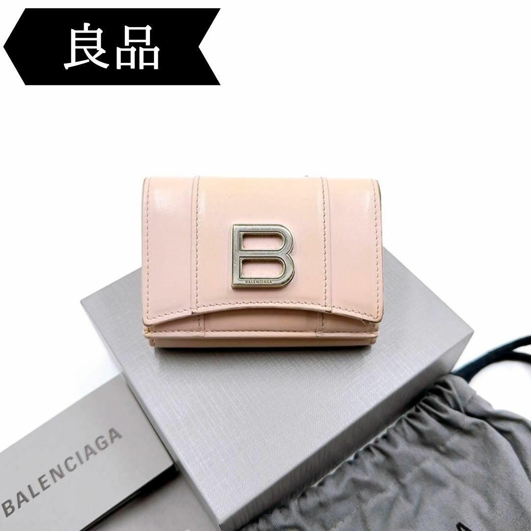 ◇バレンシアガ◇600212/レザー/三つ折り財布/ブランド/ウォレット ◇バレンシアガ◇600212/レザー/三つ折り財布/ブランド/ウォレット