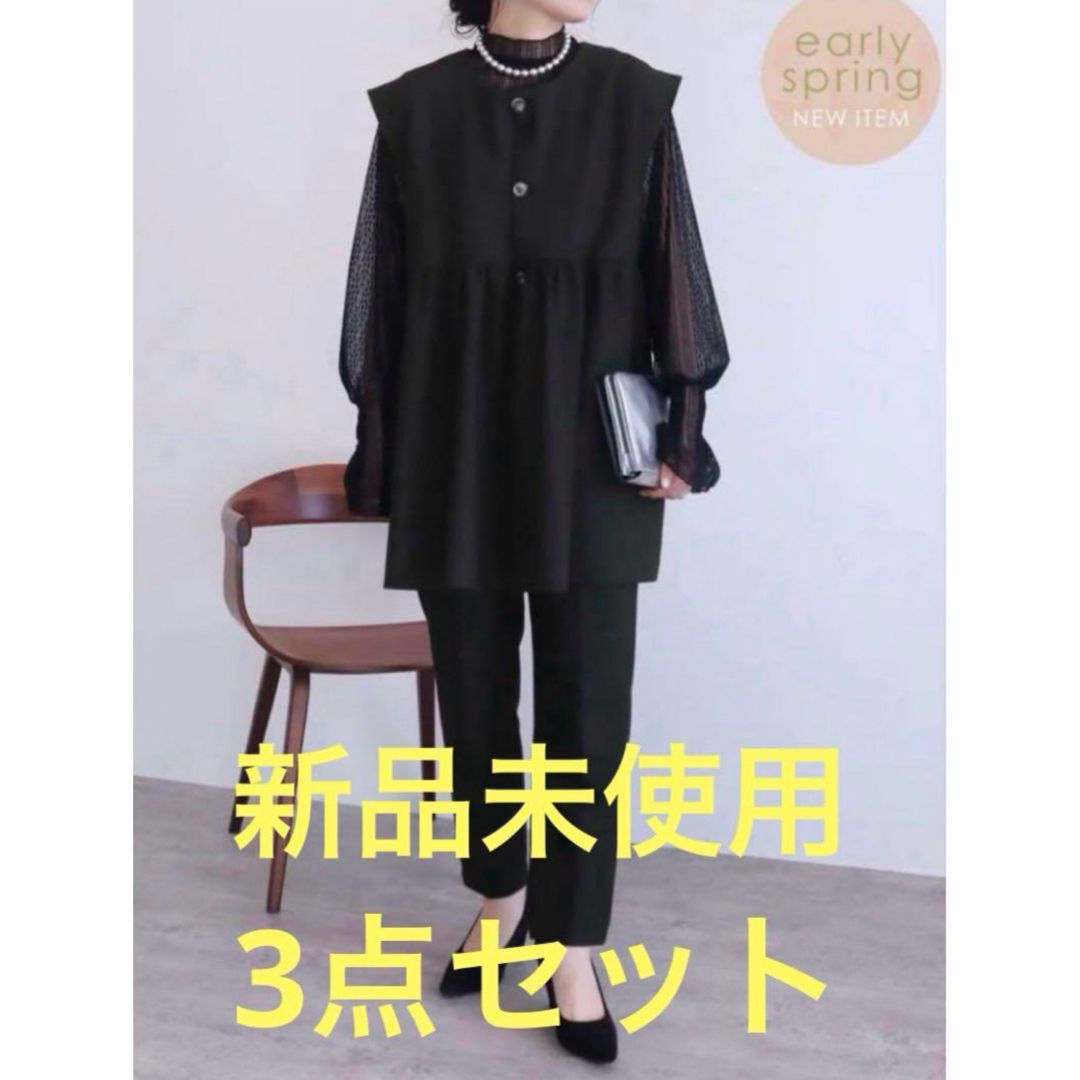 エルメス ツイリー ケリーアンペルル ピンク フランボワーズ エルメス ツイリー ケリーアンペルル ピンク フランボワーズ