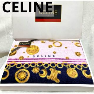 CELINE(日用品/生活雑貨/旅行)のフリマアイテム一覧 CELINE(日用品/生活雑貨/旅行)のフリマアイテム一覧