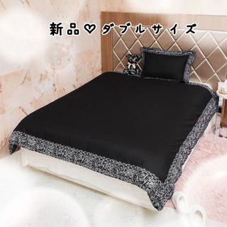 Rady - Rady♡トロピカルフラワー♡布団カバーの通販 by ちー's Rady - Rady♡トロピカルフラワー♡布団カバーの通販 by ちー's