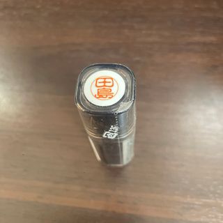三菱 - ЗЗMITSUBISHI ミツビシ インタフェースユニット 三菱 - ЗЗMITSUBISHI ミツビシ インタフェースユニット