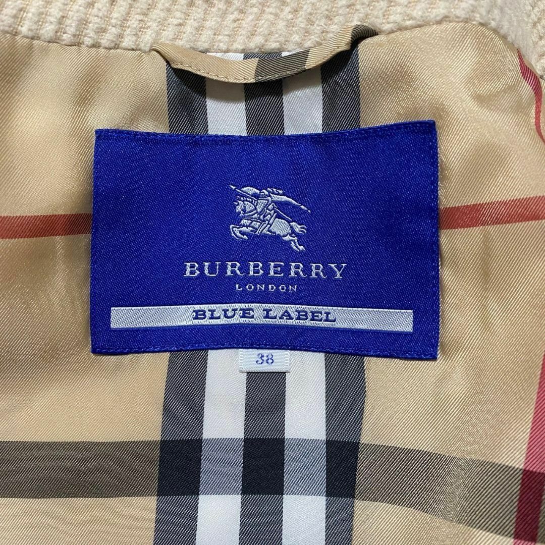 BURBERRY BLUE LABEL - 美品✨バーバリーブルーレーベル ノバ BURBERRY BLUE LABEL - 美品✨バーバリーブルーレーベル ノバ