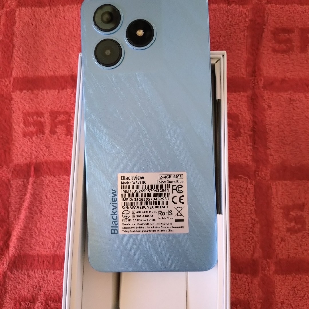 Blackview wave8c Blackview wave8c