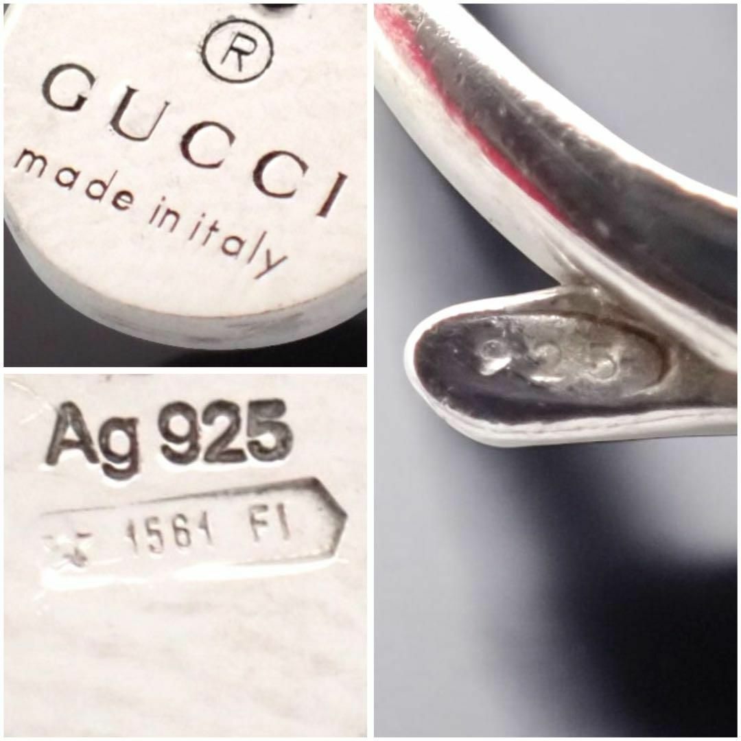 GUCCI - グッチ ゴースト GG ダブルG ネックレス SV 925 GUCCI - グッチ ゴースト GG ダブルG ネックレス SV 925