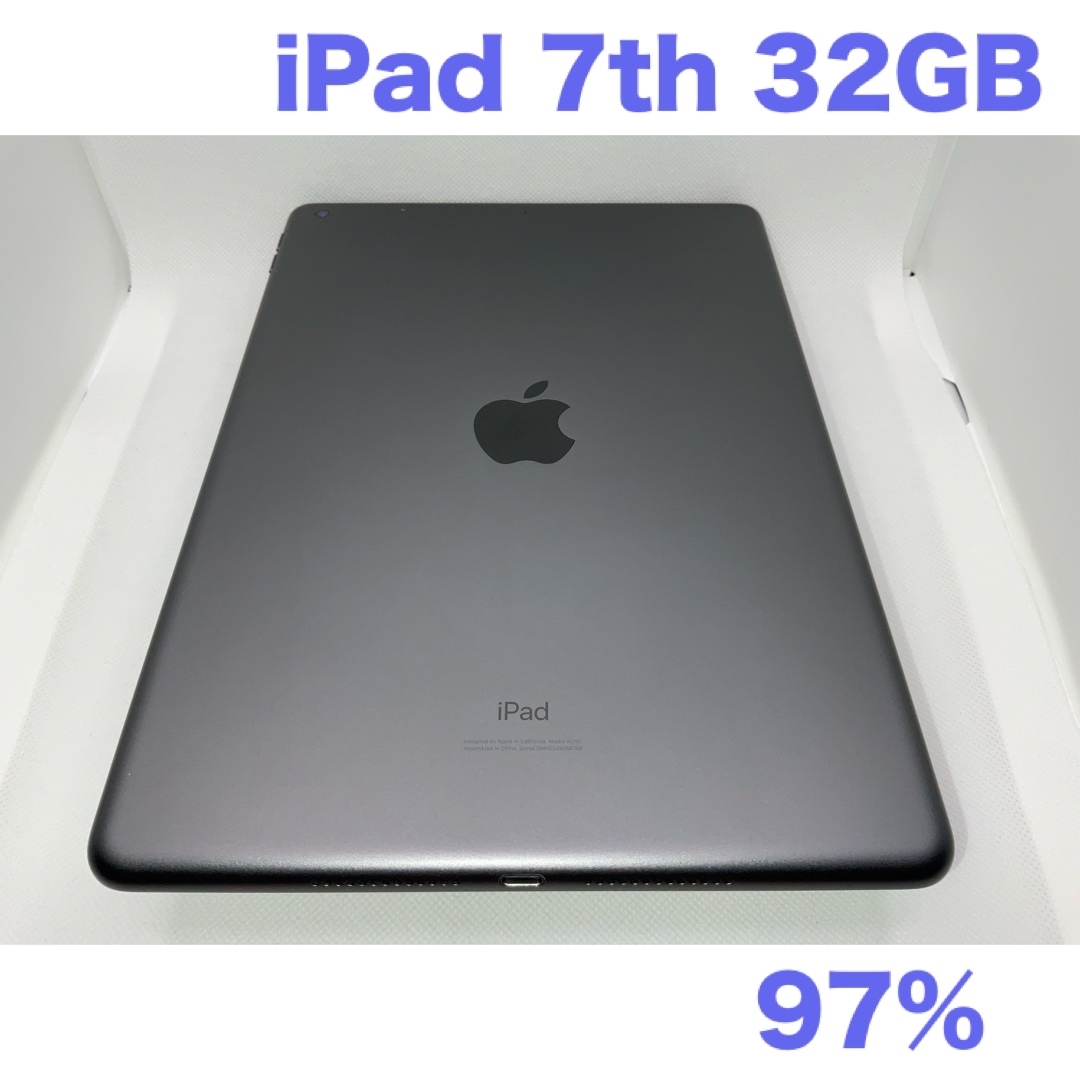 175ほぼ新品未使用☆充電回数2iPhone13mini 純正バッテリー100% 175ほぼ新品未使用☆充電回数2iPhone13mini 純正バッテリー100%
