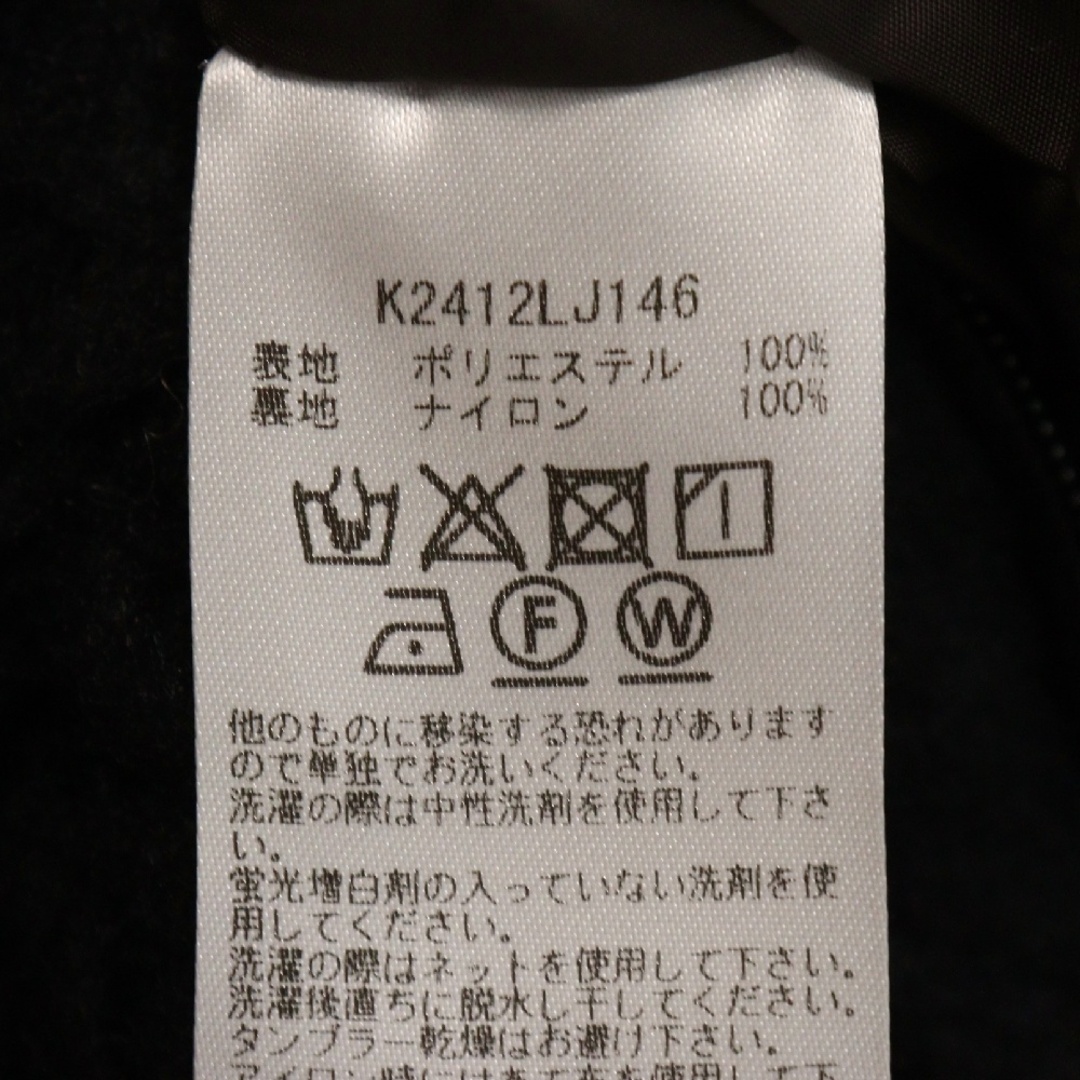 KAPITAL - KAPITAL キャピタル 24AW BONE REVERSIBLE BLOUSON KAPITAL - KAPITAL キャピタル 24AW BONE REVERSIBLE BLOUSON