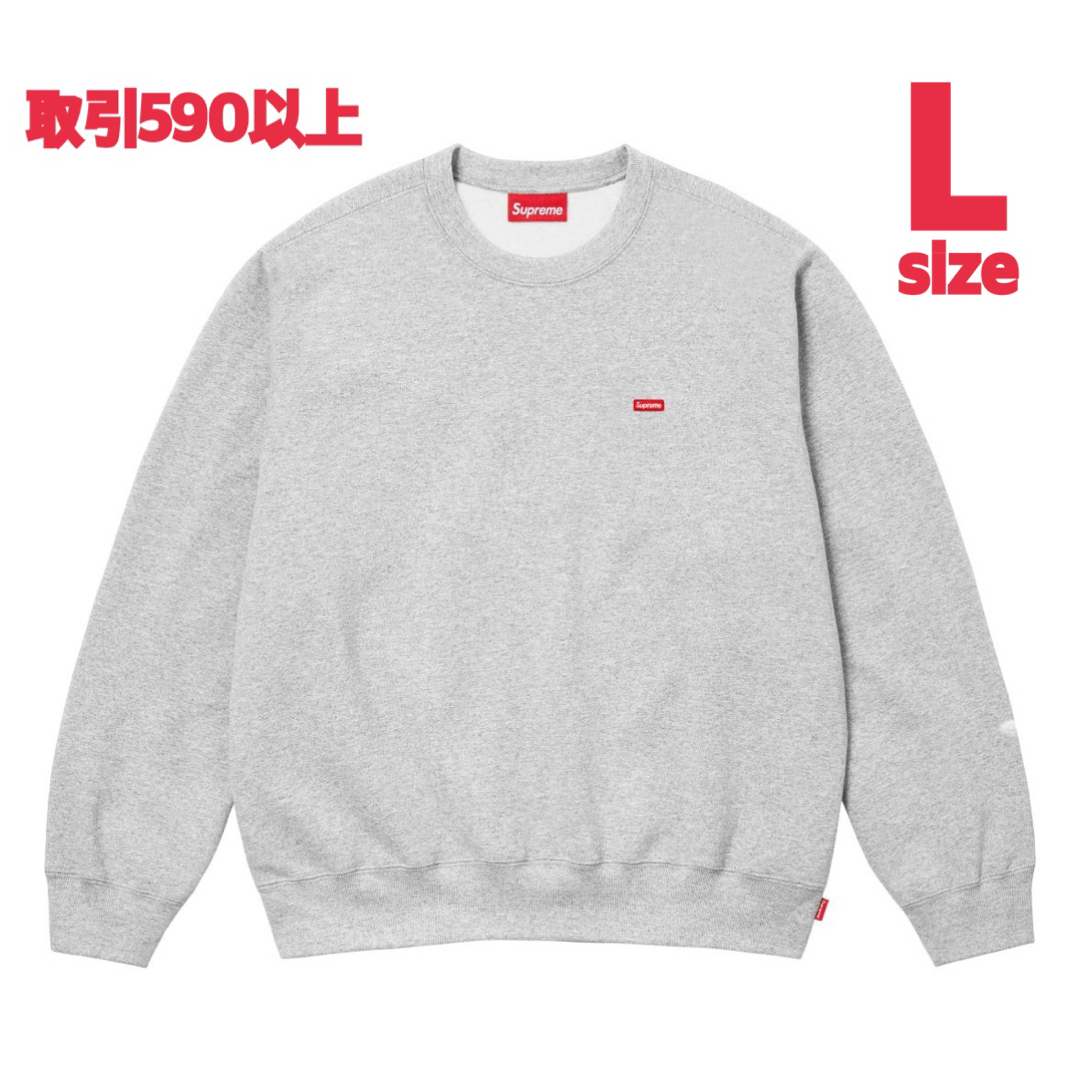 Supreme Small Box Crewneck Grey Lサイズ Supreme Small Box Crewneck Grey Lサイズ