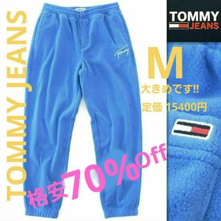 TOMMY JEANS - 大きいサイズ トミージーンズ y2k デニム TOMMY JEANS - 大きいサイズ トミージーンズ y2k デニム