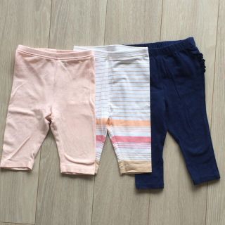 オールドネイビー(Old Navy)のオールドネイビー3点セット(パンツ)