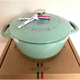 STAUB - 新品 限定色 ストウブ シナモン ワナベ 16cm 両手鍋 STAUB - 新品 限定色 ストウブ シナモン ワナベ 16cm 両手鍋