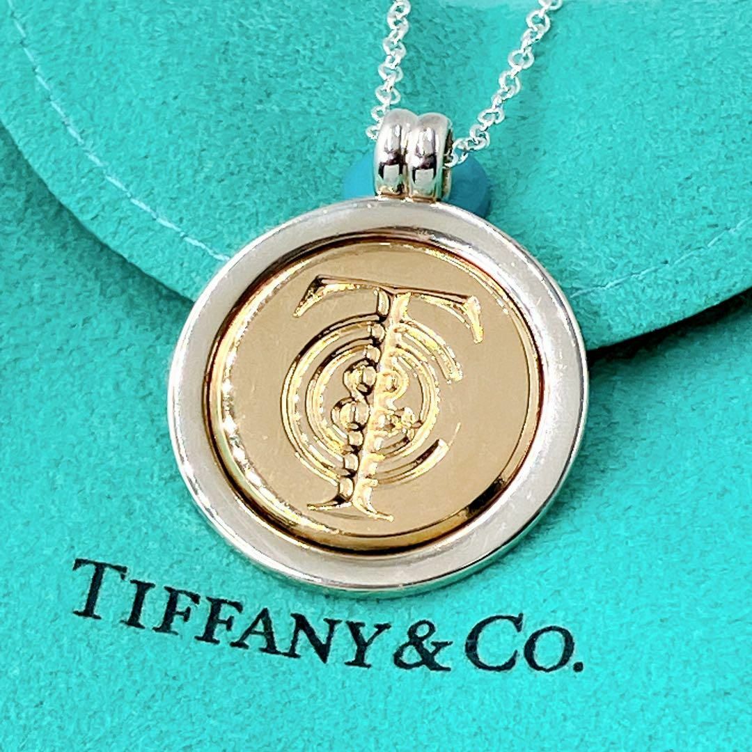 ⭐︎【天然】タイチンクオーツ リング s925 15.1x12.2mm ⭐︎【天然】タイチンクオーツ リング s925 15.1x12.2mm