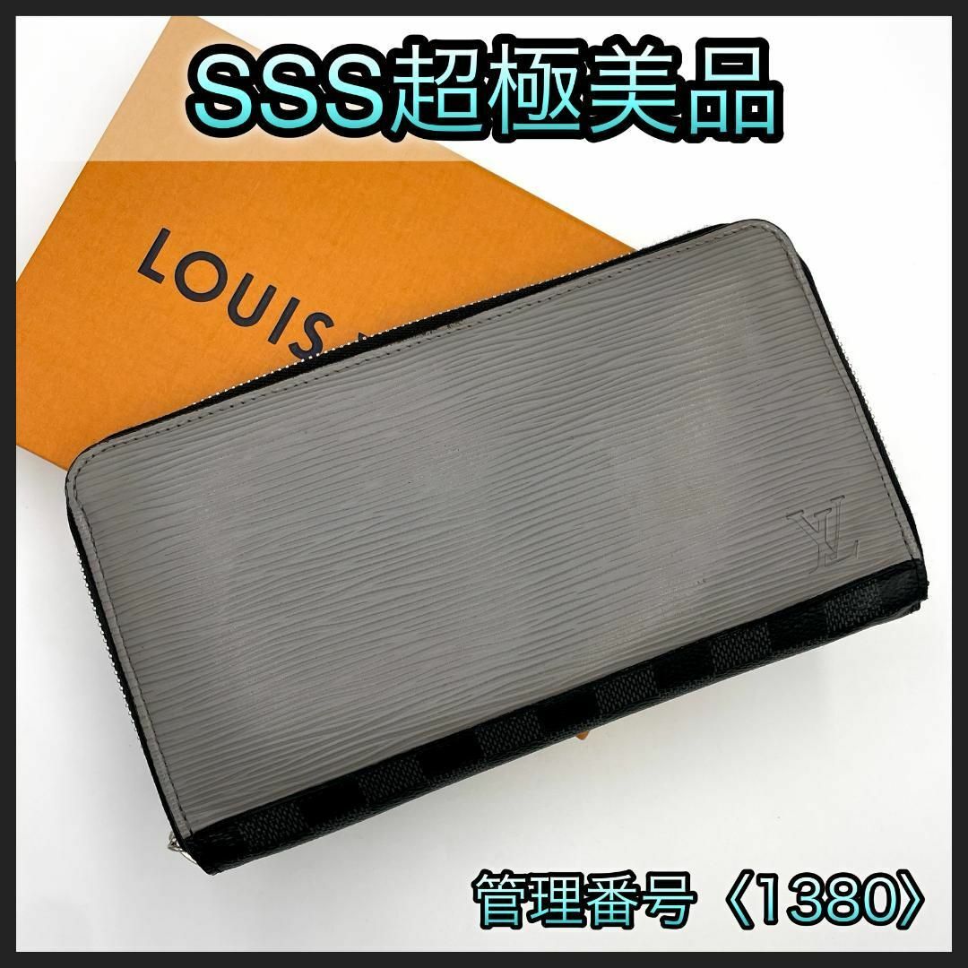 LOUIS VUITTON - ルイヴィトン 長財布 エピ ダミエ ジッピー LOUIS VUITTON - ルイヴィトン 長財布 エピ ダミエ ジッピー