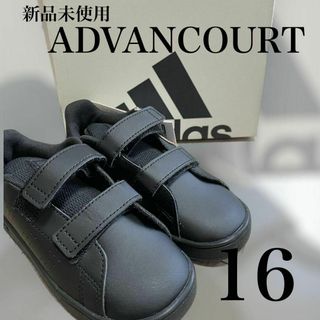 アディダス(adidas)のスニーカー adidas グランドコート キッズシューズ 黒 16cm テープ付(スニーカー)