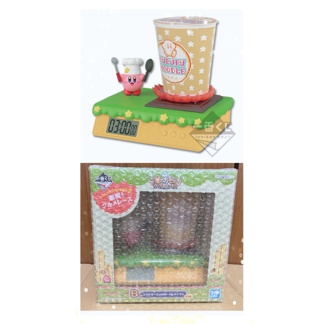 BANDAI(バンダイ)の一番くじ 星のカービィ グルメデラックス B賞 コックカービィのヌードルタイマー エンタメ/ホビーのフィギュア(ゲームキャラクター)の商品写真