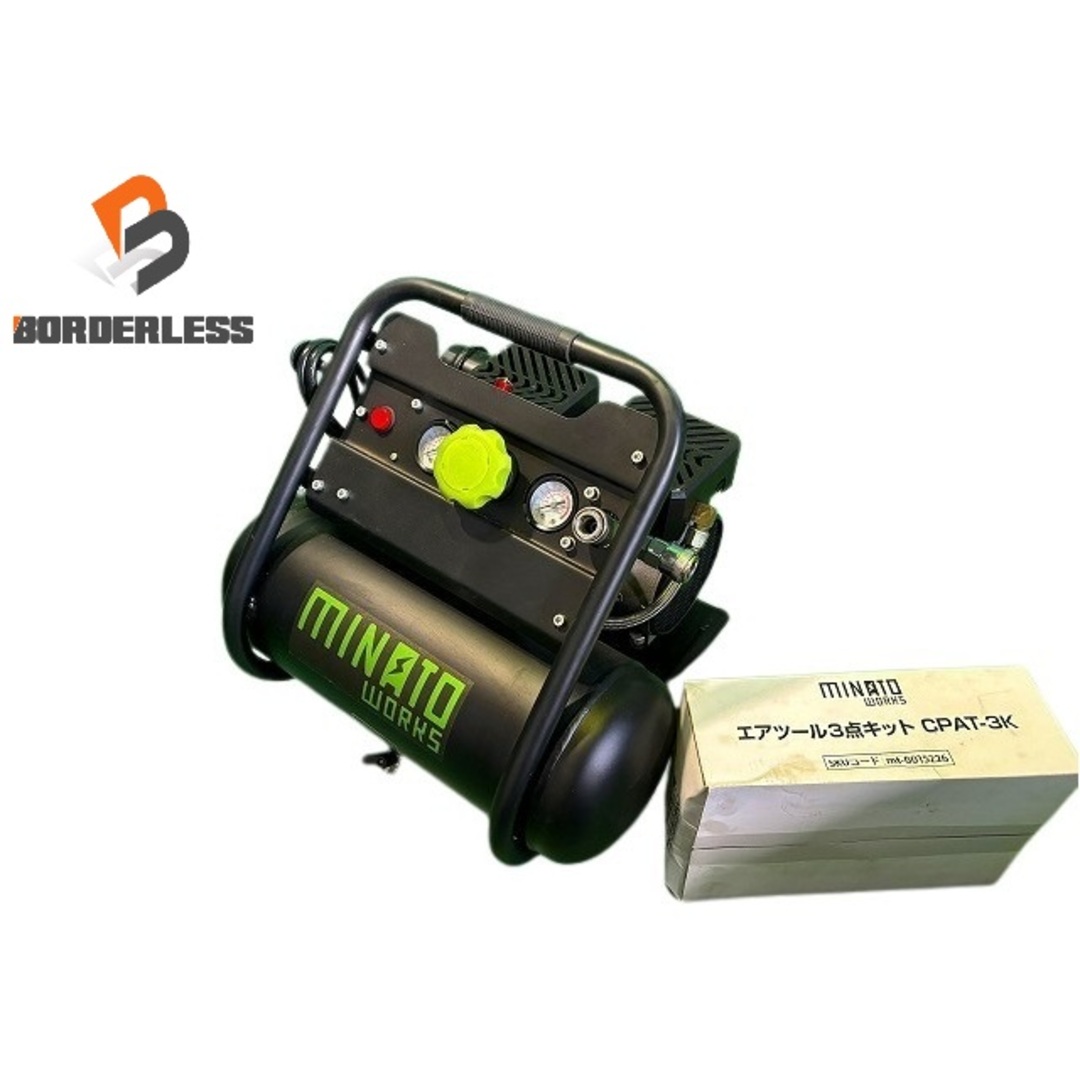 ☆極美品☆ MINATO ミナト 100V 8L エアーコンプレッサー静音 ☆極美品☆ MINATO ミナト 100V 8L エアーコンプレッサー静音