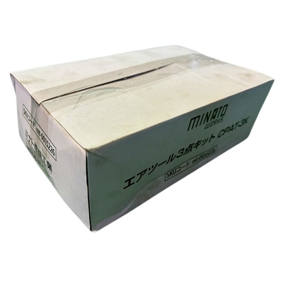 ☆極美品☆ MINATO ミナト 100V 8L エアーコンプレッサー静音 ☆極美品☆ MINATO ミナト 100V 8L エアーコンプレッサー静音