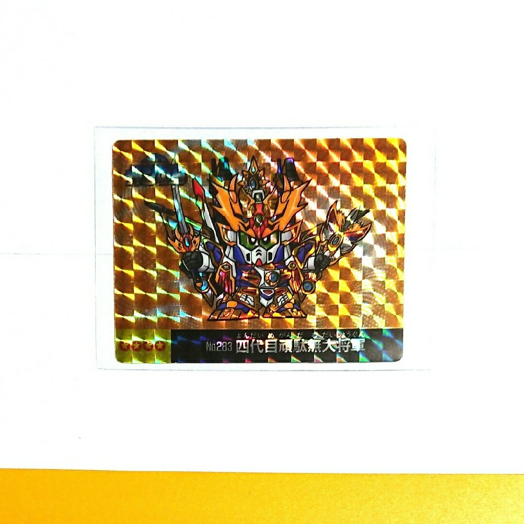WH10-006 TAC 司法書士講座 全国公開模試 第1〜3回 午前/午後の WH10-006 TAC 司法書士講座 全国公開模試 第1〜3回 午前/午後の