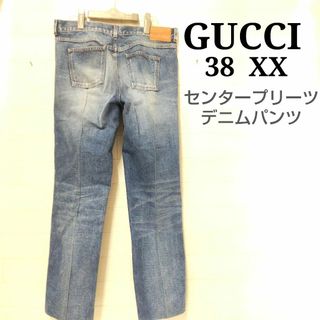 GUCCIのフリマアイテム一覧 GUCCIのフリマアイテム一覧