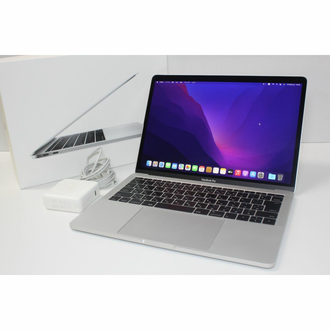 Apple - MacBook Pro（13インチ,2016）MLUQ2J/A ⑤