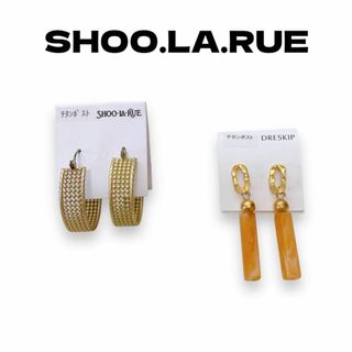 【お得な2点セット】　ショートスティックピアス　メッシュループピアス　チタン(ピアス)