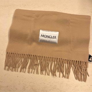 MONCLER(マフラー/ショール ・ ベージュ系)のフリマアイテム一覧 MONCLER(マフラー/ショール ・ ベージュ系)のフリマアイテム一覧