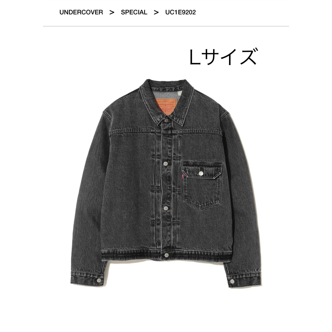 UNDERCOVER - LEVI'S® X UNDERCOVER TYPE I JACKETの通販 by UNDERCOVER - LEVI'S® X UNDERCOVER TYPE I JACKETの通販 by
