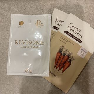 REVI  ルヴィ　ソーム ラグジュアリーオイルマスク(パック/フェイスマスク)