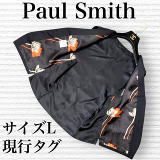 Paul Smith(ベスト)のフリマアイテム一覧 Paul Smith(ベスト)のフリマアイテム一覧