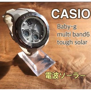 G-SHOCK(ラバーベルト)のフリマアイテム一覧 G-SHOCK(ラバーベルト)のフリマアイテム一覧
