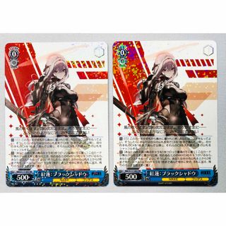ヴァイスシュヴァルツ公式 on X: - ヴァイスシュヴァルツ ヴァイスシュヴァルツ公式 on X: - ヴァイスシュヴァルツ