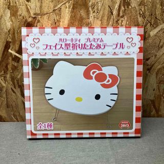 サンリオ - 【N①3371】ハローキティ フェイス型折りたたみ サンリオ - 【N①3371】ハローキティ フェイス型折りたたみ