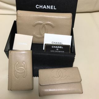 シャネル(CHANEL)のmittan様専用☆CHANELキーケース ベージュ キャビアスキン CCマーク(キーケース)