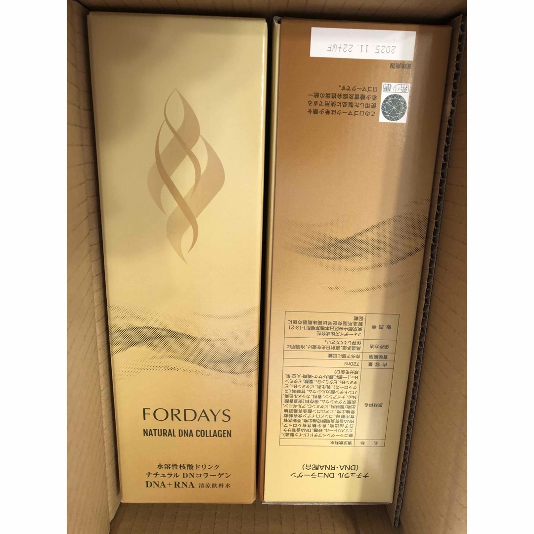フォーデイズ 核酸 ナチュラルDNコラーゲン フォーデイズ 核酸 ナチュラルDNコラーゲン