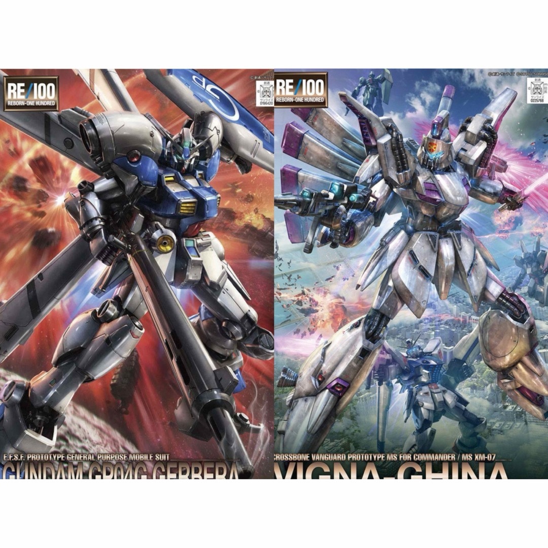 RE/100 1/100 ガンダム試作4号機 ガーベラ RE/100 1/100 ガンダム試作4号機 ガーベラ