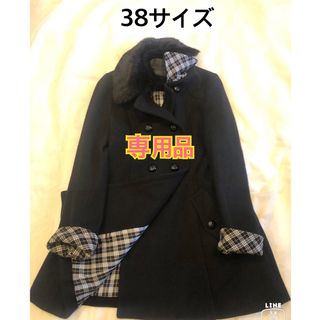 BURBERRY BLUE LABEL(毛皮/ファーコート)のフリマアイテム一覧 BURBERRY BLUE LABEL(毛皮/ファーコート)のフリマアイテム一覧