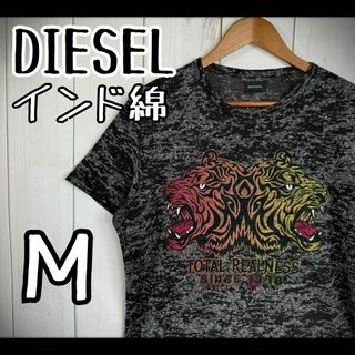 DIESEL(Tシャツ/カットソー(半袖/袖なし))のフリマアイテム一覧 DIESEL(Tシャツ/カットソー(半袖/袖なし))のフリマアイテム一覧