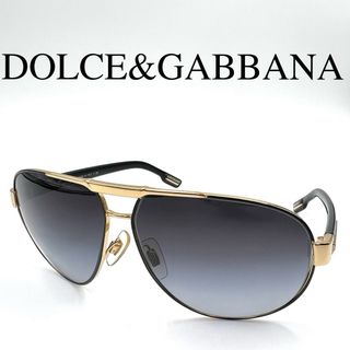 DOLCE&GABBANA(サングラス/メガネ)のフリマアイテム一覧 DOLCE&GABBANA(サングラス/メガネ)のフリマアイテム一覧