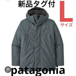古着 パタゴニア Patagonia ビビーダウンジャケット 28321FA15 古着 パタゴニア Patagonia ビビーダウンジャケット 28321FA15