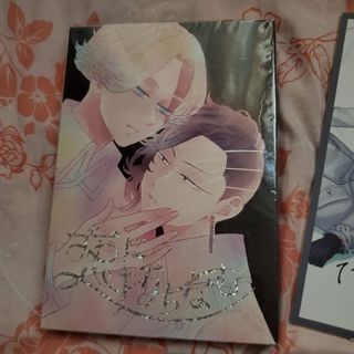 くすみことこ『炎の蜃気楼/桑原水菜』まんがエッセイ+同人誌6冊 くすみことこ『炎の蜃気楼/桑原水菜』まんがエッセイ+同人誌6冊