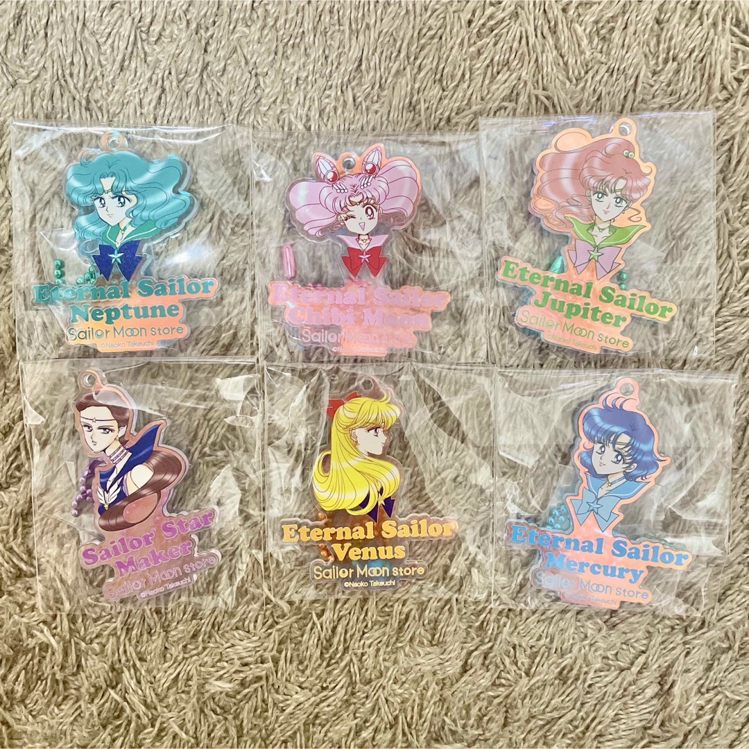 セーラームーン - セーラームーンストア　オーロラチャーム　セット　まとめ売り