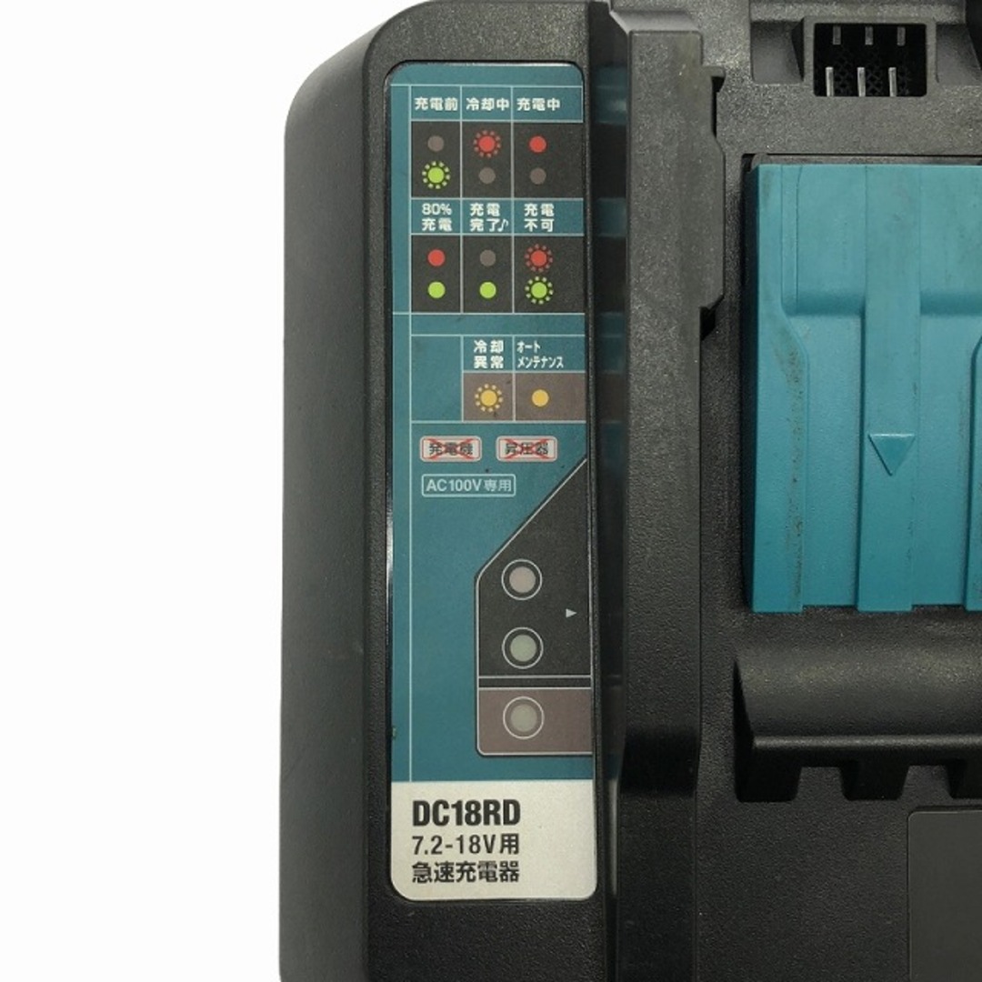 ☆比較的綺麗☆makita マキタ 7.2V～18V用 純正 2個口急速充電