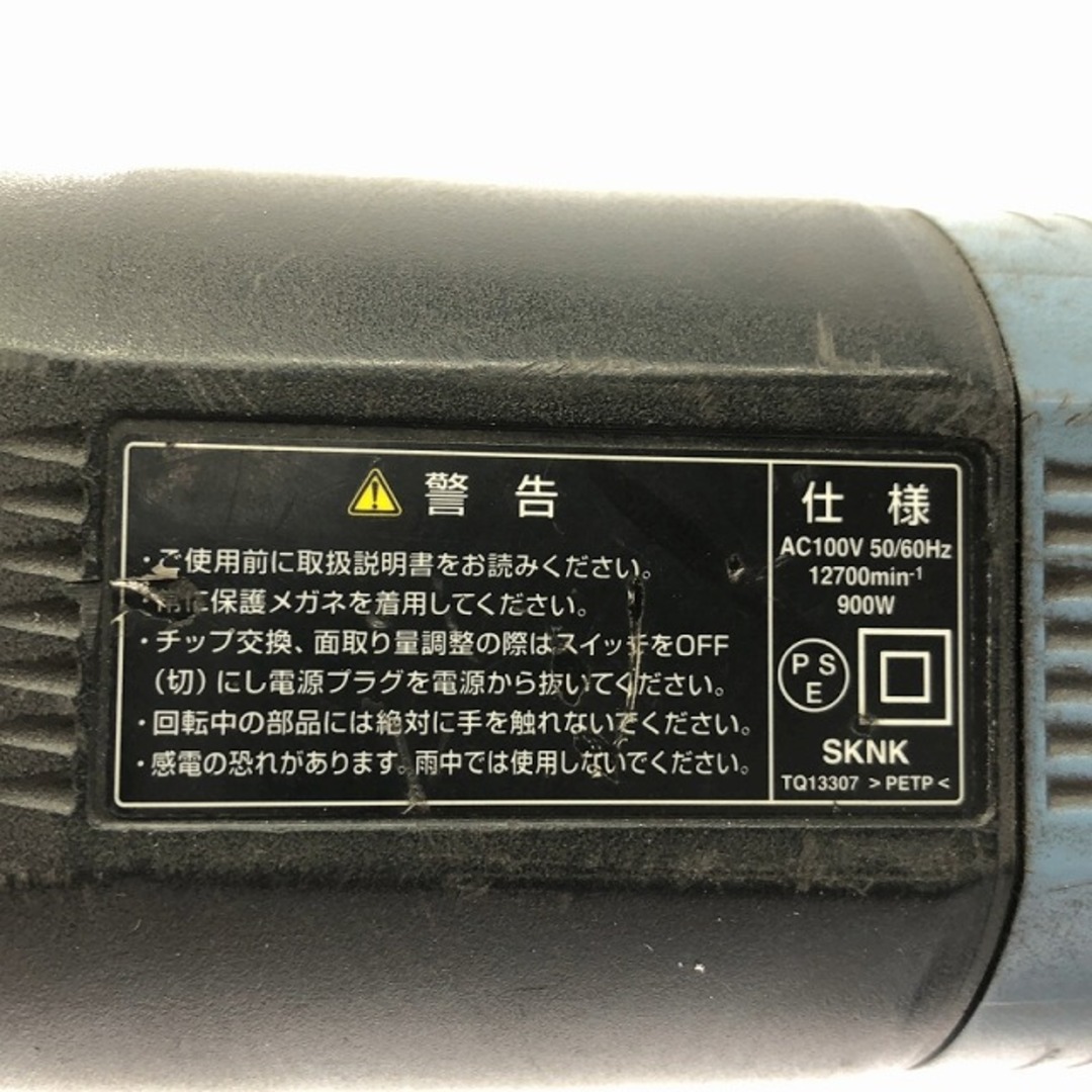 ☆中古品☆NITTO KOHKI 日東工器 100V 電動ミニベベラー EMB ☆中古品☆NITTO KOHKI 日東工器 100V 電動ミニベベラー EMB