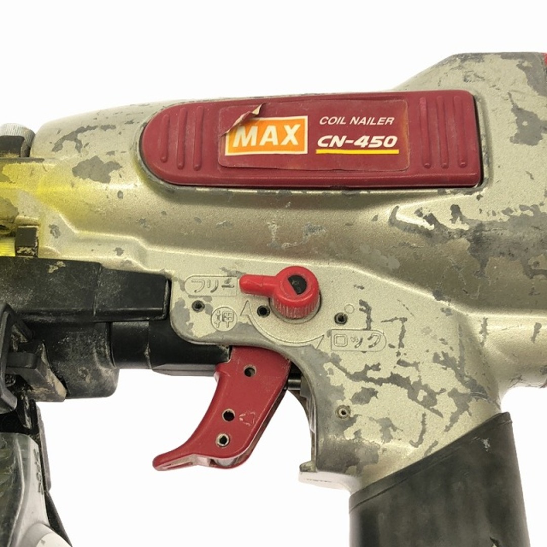 ☆マックス(MAX) 常圧ピンネイラ 挙がり TA-235A/P35F3【桶川店】 ☆マックス(MAX) 常圧ピンネイラ 挙がり TA-235A/P35F3【桶川店】